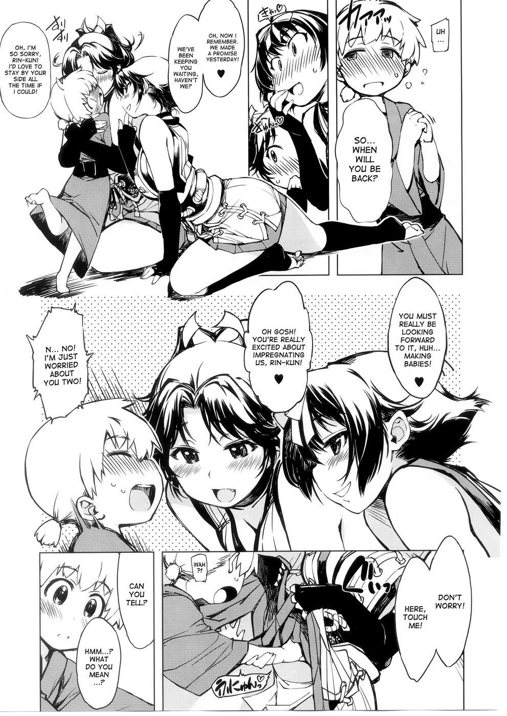 Hentai Manga Comic-Onigashima no Rouraku-Read-7